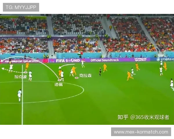 2026年世界杯法国与塞内加尔比赛入场时间及门票领取流程详解